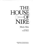 Cover of: House of Nire by Morio Kita