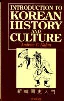 Cover of: Introduction to Korean history and culture =: sin Hanʼguksa immun