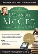 Cover of: J. Vernon McGee Bible Study Library for PDA by J. Vernon McGee