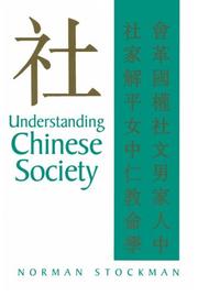 Understanding Chinese society