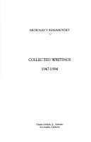 Cover of: Collected Writings, 1947-1994
