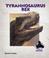 Cover of: Tyrannosaurus Rex (Dinosaurs Set I)