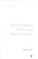Ancient Greece in film and popular culture