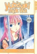 Cover of: Yubisaki Milk Tea Volume 4 (Yubisaki Milk Tea) | Tomochika Miyano