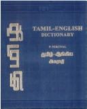 Cover of: Percival's Tamil-English dictionary =: Tamil̲-Āṅkila akarāti
