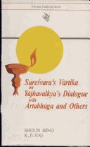 Cover of: Sureśvara's Vārtika on Yājñavalkya's dialogue with Ārtabhāga and others