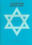 How Judaism reads the Torah by Jacob Neusner