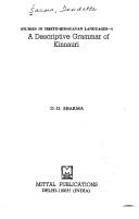 A descriptive grammar of Kinnauri by Devīdatta Śarmā