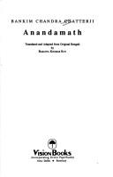 Cover of: Anandamath