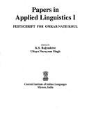 Cover of: Papers in Applied Linguistics