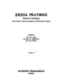 Cover of: Kṛṣṇa pratibhā: studies in Indology : Prof. Krishna Chandra Panigrahi commemoration volume