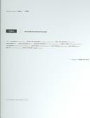 Cover of: Brand environment design