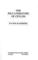The Pāli literature of Ceylon by G. P. Malalasekera