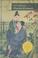 Cover of: El Jardin Del Samurai/the Samurai's Garden