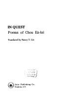 Cover of: In quest: poems of Chou En-lai
