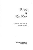 Cover of: Poems of Lu Hsun by Lu Xun