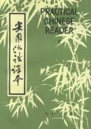 Cover of: Practical Chinese Reader Book 1: Simplified Character Text