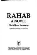 Rahab by Gloria Howe Bremkamp