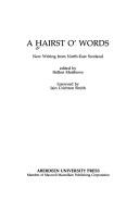 Cover of: Hairst O' Words: New Writing from the North East of Scotland