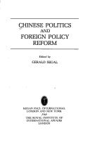Chinese politics and foreign policy reform