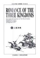 Romance of the three kingdoms = by Qirong Zhang, Wu Jingyu (Translator), Zhang Qirong (Adapted by)