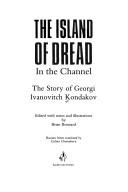 The Island of dread in the channel by Georgi Ivanovitch Kondakov