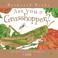 Cover of: Are you a Grasshopper? (Backyard Books)