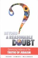 Beyond a Reasonable Doubt by Shmuel Waldman