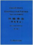 Cover of: Falun Dafa: Essentials for Further Advancement