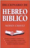 Cover of: Diccionario de hebreo bíblico