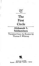 Cover of: The first circle