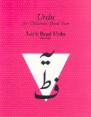 Cover of: Urdu for Children Book 2: Teachers Manual
