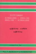 Cover of: English-Sinhalese, Sinhalese-English Dictionary