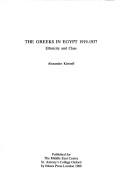 The Greeks in Egypt 1919-1937 : ethnicity and class