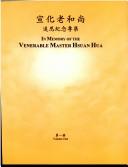 Cover of: In Memory of the Venerable Master: Vol. One (In Memory of the Venerable Master Hsuan Hua)