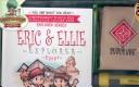 Cover of: Eric & Ellie Explorer - Egypt
