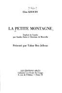 Cover of: La Petite Montage