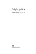 Cover of: Avigdor Arikha: Tsiyurim nivharim, 1953-1997 (Katalog)