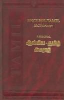 Cover of: English-Tamil Dictionary