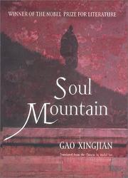 Cover of: Ling shan = 靈山 = Soul mountain