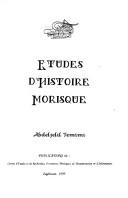 Cover of: Dirasat fi al-tarikh al-Muriski al-Andalusi