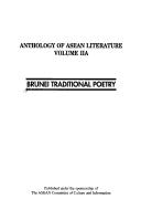 Cover of: Anthology of Asean literature.