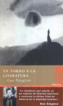 Cover of: En Torno A La Literatura/around Literature