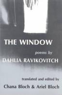 The window by Dalia Ravikovitch, Robert Alter