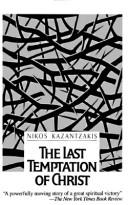 Cover of: The last temptation of Christ by Nikos Kazantzakis