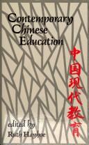 Contemporary Chinese education