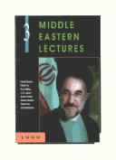 Cover of: Middle Eastern Lectures 1999 (Middle Eastern Lectures)