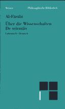 Cover of: Über die Wissenschaften =: De scientiis
