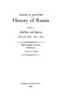 Cover of: History of Russia from Earliest Times: Rebellion in Moscow, the Accession of Sofia & Her Policy (History of Russia from Earliest Times)