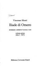 Cover of: Iliade di Omero by Όμηρος